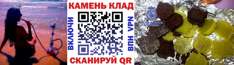 Купить закладку Красноуральск Амфетамин  A PVP  Псилоцибиновые грибы  Конопля  КОКАИН  ГАШИШ  Меф 