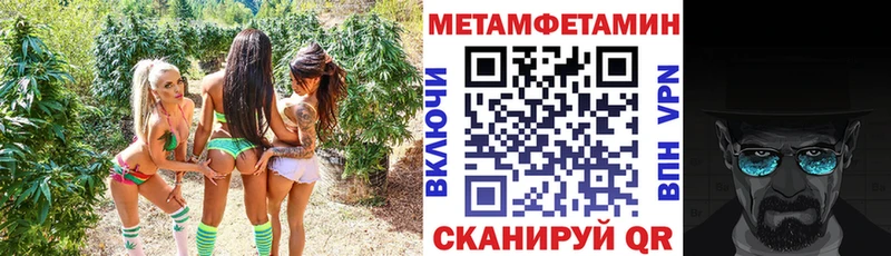Амфетамин 97% Красноуральск