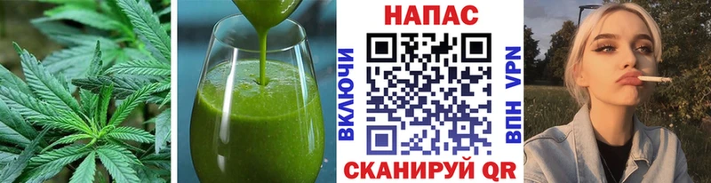 Canna-Cookies марихуана Красноуральск