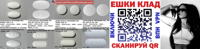 Ecstasy диски  Красноуральск 
