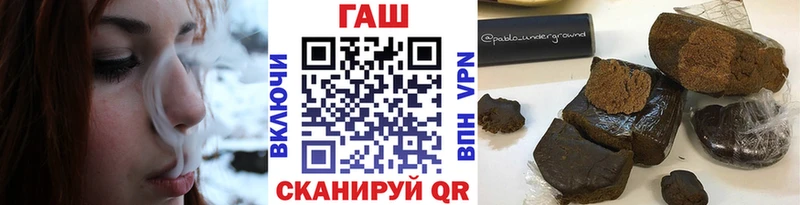 Гашиш Изолятор  Красноуральск 
