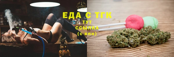 дживик Белоозёрский