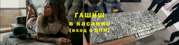 дживик Белоозёрский