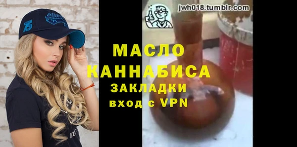 дживик Белоозёрский