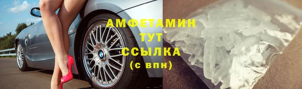 дживик Белоозёрский