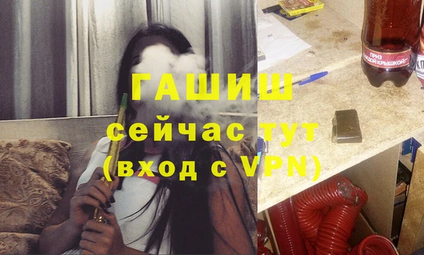 дживик Белоозёрский
