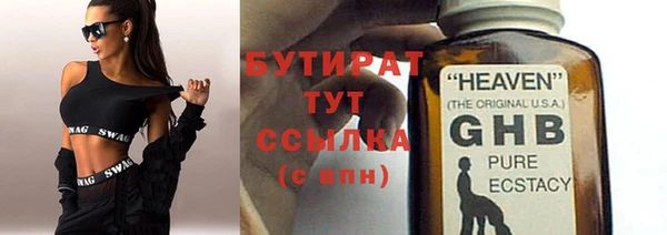 дживик Белоозёрский