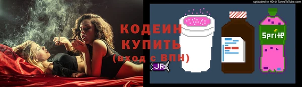 дживик Белоозёрский