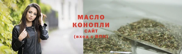дживик Белоозёрский