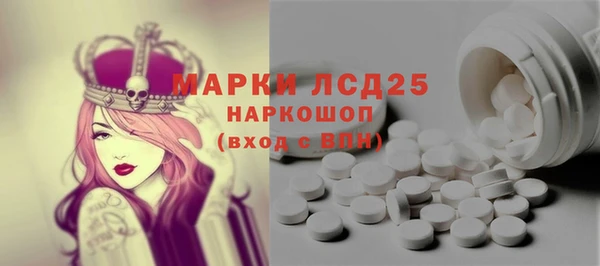 прущая мука Беломорск