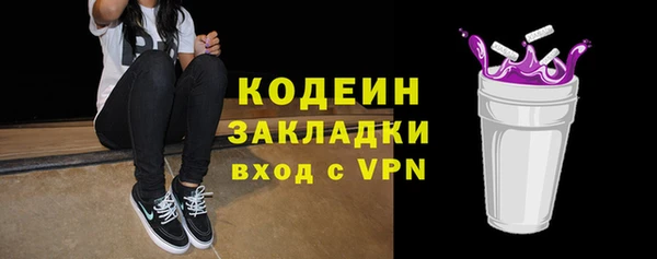 дживик Белоозёрский