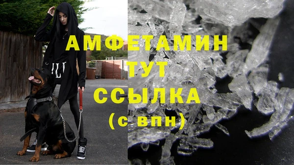 дживик Белоозёрский