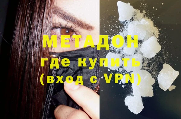 прущая мука Беломорск