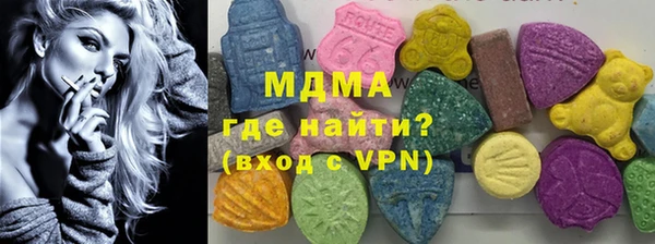 прущая мука Беломорск