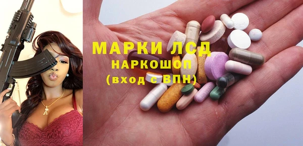 прущая мука Беломорск