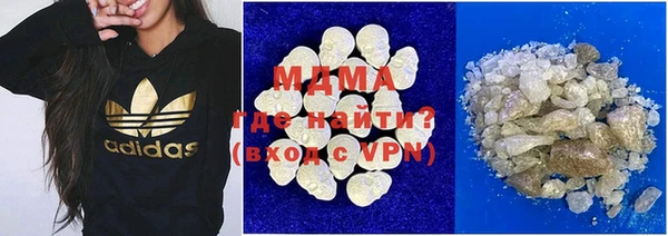 дживик Белоозёрский