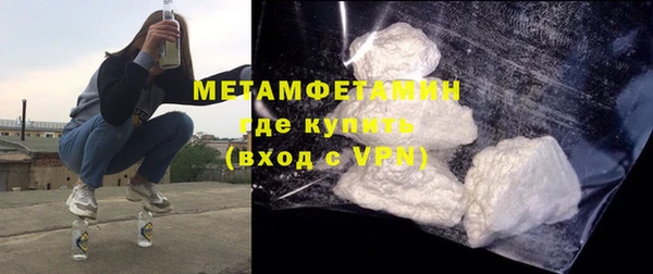 дживик Белоозёрский