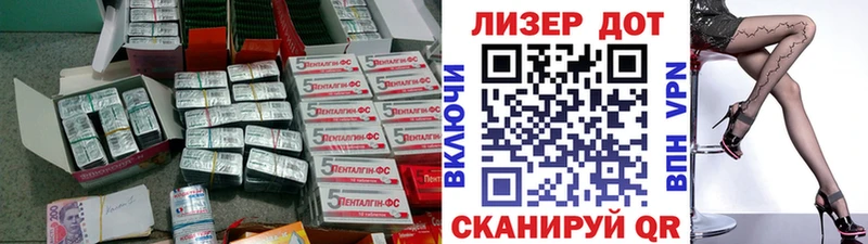 Лсд 25 экстази ecstasy Красноуральск