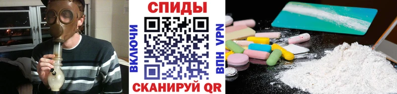 Первитин пудра  площадка официальный сайт  Красноуральск  ссылка на мегу как войти 