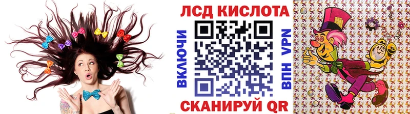 Марки N-bome 1,5мг  Красноуральск 