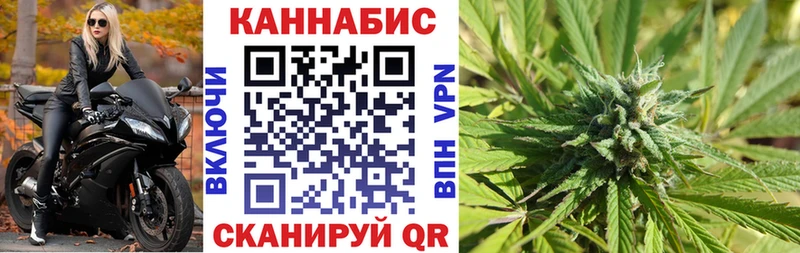 Шишки марихуана THC 21%  наркота  Красноуральск 